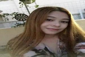 グ日语什么意思
