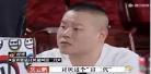 秦霄贤家里面是做什么