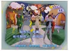 驴友阿凡提里面的阿伊玛雅