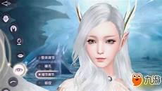 完美世界老黄昏boss掉落材料