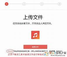 全民k歌2020版