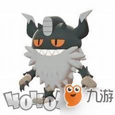 宝可梦剑盾喵头目