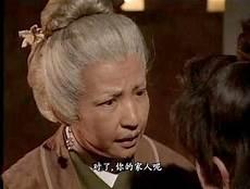 李莫愁和公孙止谁厉害