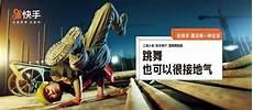 回到过去挣钱