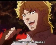 jojo梗知乎