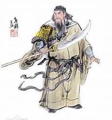 林冲的最终命运