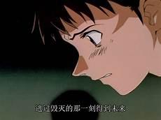 淀真嗣和你在一起了