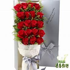 21朵香槟玫瑰代表什么意思