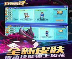 口袋妖怪日月不联机可以收集全