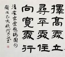 2000届文科状元沈沉图片