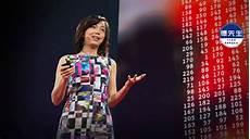 中国科学院高能所李飞