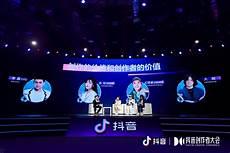 超过哪个音算海豚音