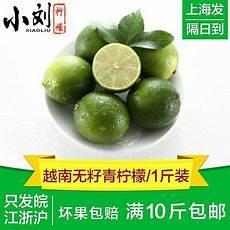 100个小青蛙怎么画