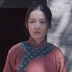 田小娥最爱的人是谁
