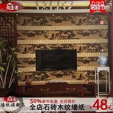 山水棋牌