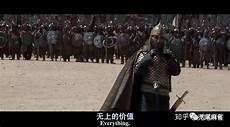萨拉丁之后再无穆斯林