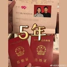 小橙子先生真名