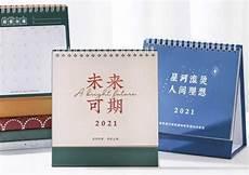 背书最有效的方式