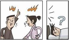 怎么样去报复出轨的老公