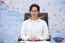 c翻那些霸总们番茄汤