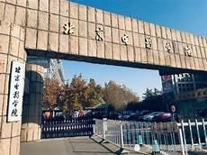 搜狐网</span>