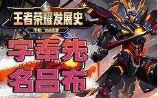 成为荣誉阴间人后我爆红了