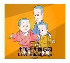河北民歌放风筝简谱教唱