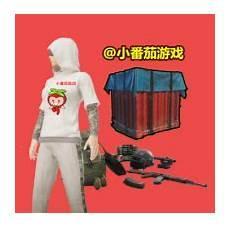 腕豪他爸