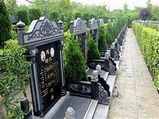 墓地风水100例图解