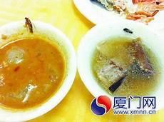 蟑螂汤恐怖图片