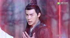 海云帆为什么是妖王