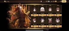 三国杀将灵ssa啥意思