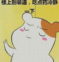 管家叫啥名字比较好