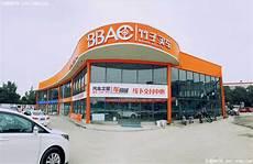 竹已微博开车截图