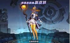 王昭君用什么铭文最狠