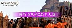三打祝家庄100字