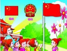 与天同寿是什么意思