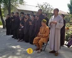 放生回向文