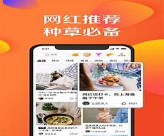 八字排盘免费算命华易网