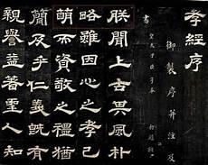 家有影帝[娱乐圈]