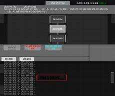 异界修真破解版内置修改器