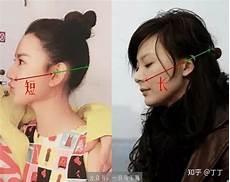 耳朵贴脑的女人