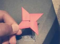 用纸折暗器