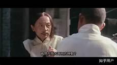 第一章朕为仙帝你为何不跪