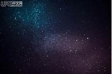 古人认为星星是什么