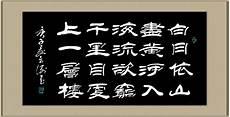 七绝观潮古诗的意思