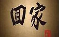 小学生的歌曲大全