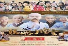 小聪明百科