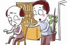 梦见自己成了一个孤儿