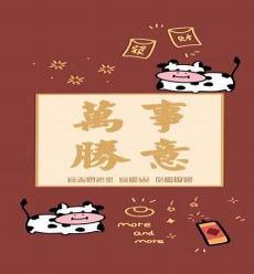 2021安全生产法法